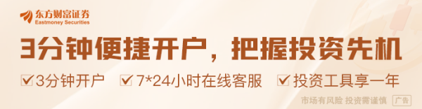美林配资 外交部：中美双方并未就关税问题进行磋商或谈判