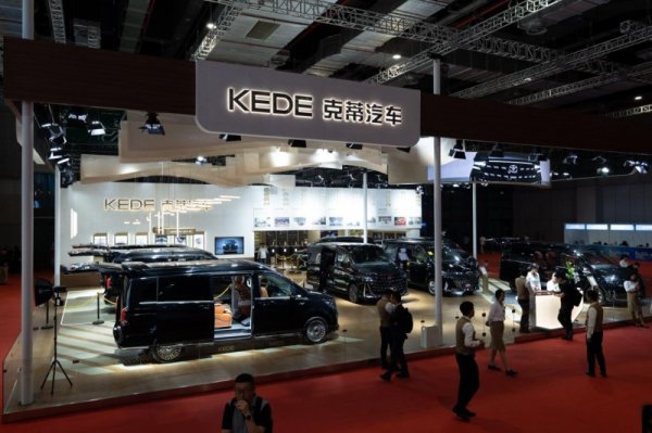 顺阳网 2025上海车展丨克蒂汽车圆满收官，开启新征程